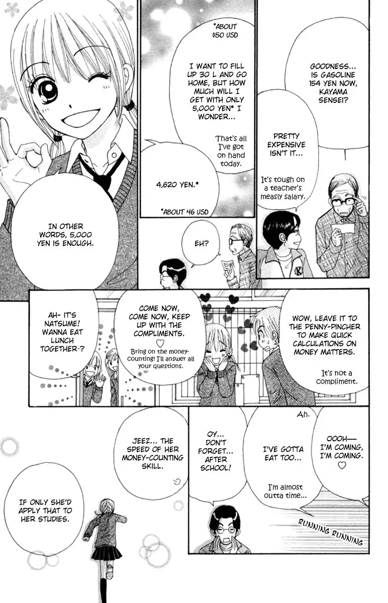 Yomogi Mochi Yaketa? Chapter 3 5